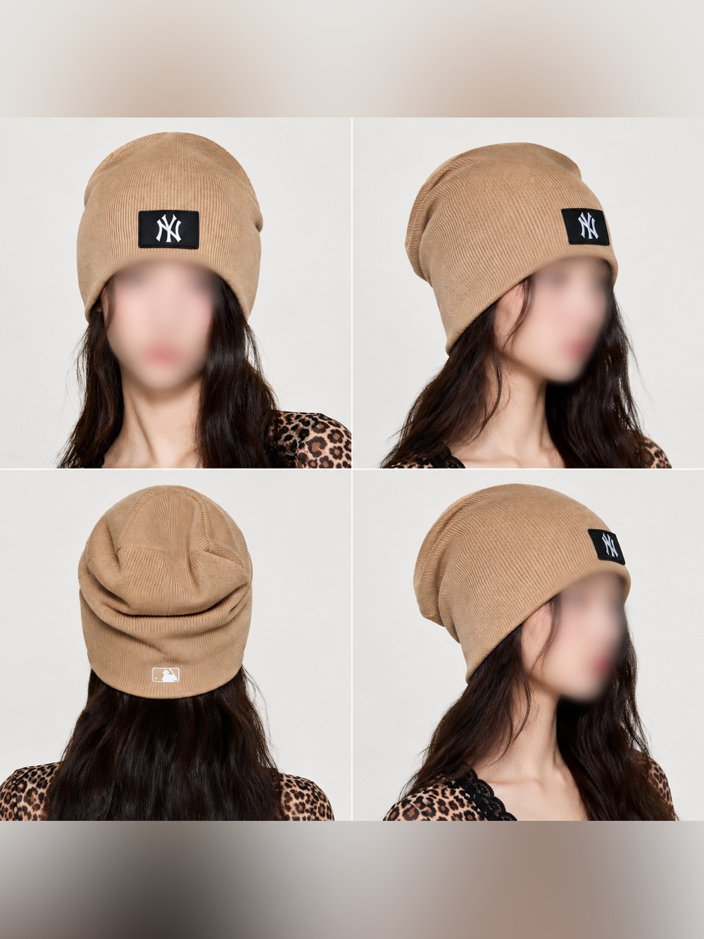 MLB New York Yankees Tan Knit Beanie with Logo Patch